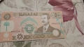 50 Динара. 2000г. Ирак. , снимка 1