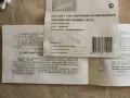Продавам Пистолет , снимка 2