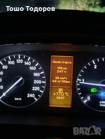 MERCEDEC B200 2009г, снимка 9 - Автомобили и джипове - 56575249