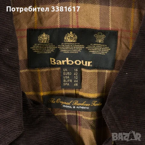 Яке Barbour дълго, снимка 4 - Якета - 56580342