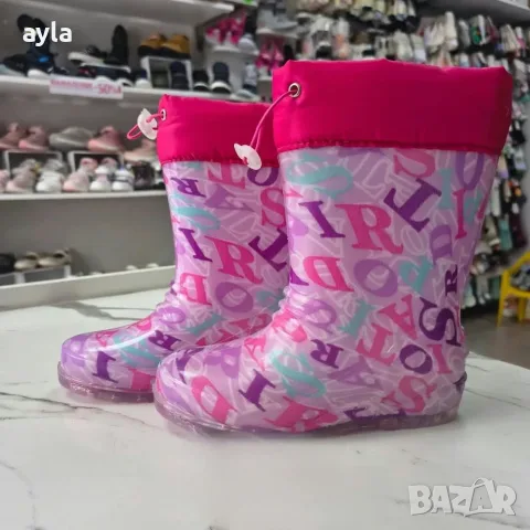 Гумени ботуши с пух