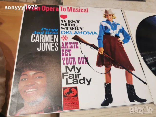 FROM OPERA TO MUSICAL-ВНОС GERMANY 2910261711L1