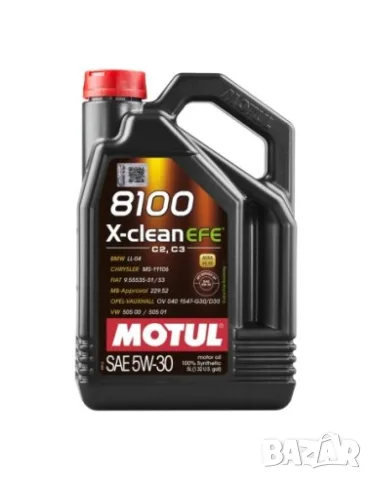 Моторно масло MOTUL 8100 X-Clean EFE 5W-30 5 л