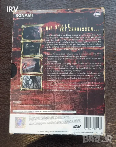 Silent Hill 2 PS2, снимка 2 - Игри за PlayStation - 56738774