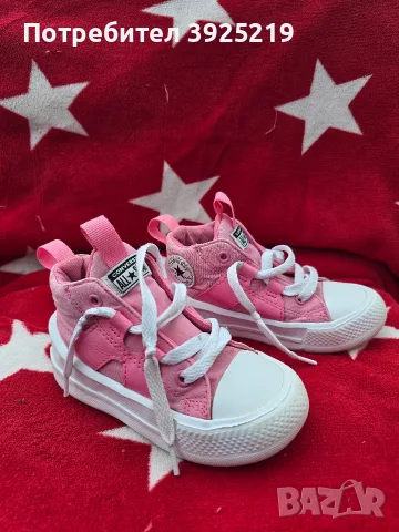 Детски кецове Converse 