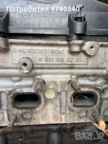 Двигател За Mercedes 651 На Части, снимка 2 - Части - 56570422