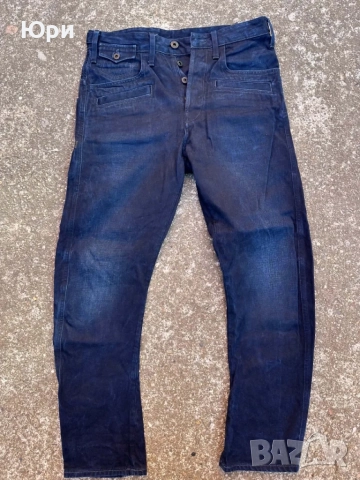 G-star Davin 3D Tapered Jeans