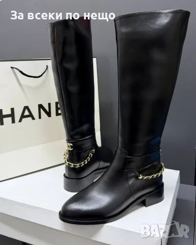 Chanel Луксозни Черни Дамски Ботуши Със Златна Верижка И Лого Код E306