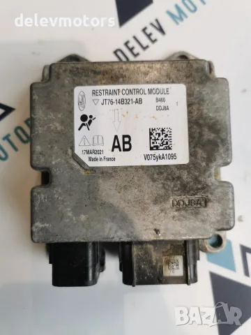 JT7614B321AB Модул за управление на пасивната безопасност (SRS/airbag) Ford Маркировка AB, Made in
