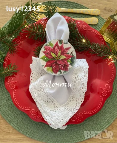 Комплект шест пръстени за салфетки с коледни звезди🎄🌺🎄🌺🎄🌺 