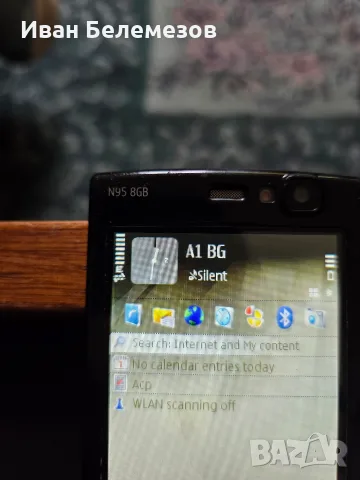 Nokia N95 8gb колекционерски, снимка 10 - Nokia - 56656628