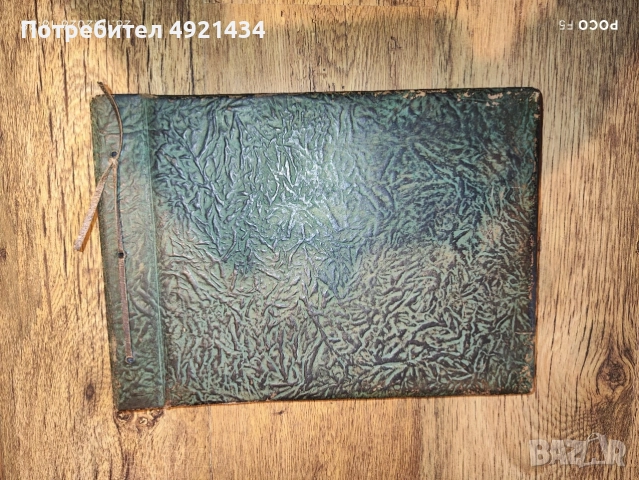 Стар голям кожен албум, снимка 3 - Антикварни и старинни предмети - 56659716