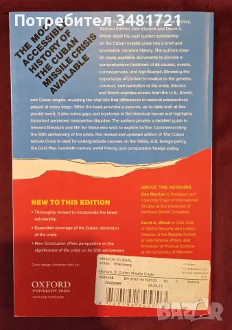 The Cuban Missile Crisis. A Concise History, снимка 9 - История, политика и общество - 56715689