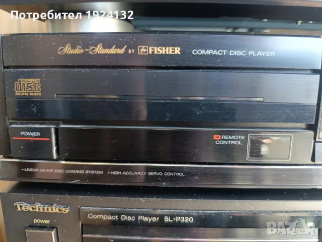 CD Players 28-70 €, снимка 6 - Ресийвъри, усилватели, смесителни пултове - 56630362