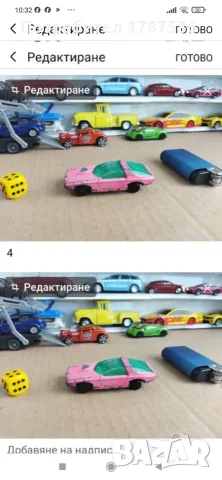 Малки колички ,стари,,,,,,,, снимка 3 - Колекции - 54571325