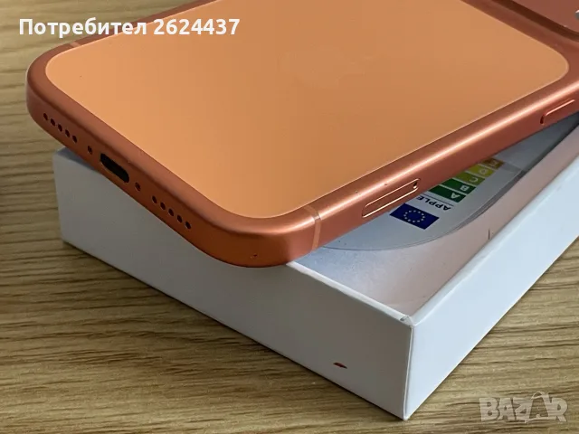 Бартер iPhone 17 pro 512gb гаранционен, снимка 3 - Apple iPhone - 56575494