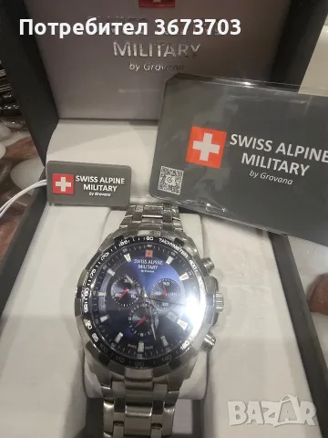 Часовник SWISS ALPINE MILITARY, снимка 3 - Мъжки - 56582890