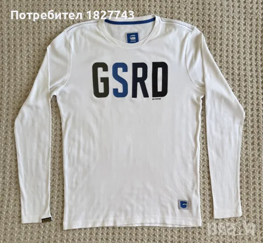 G-star- НОВА, ТОП модел, 100% органик.
