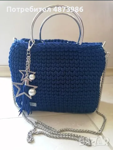 Hand made плетена синя чанта, снимка 2 - Чанти - 56651074