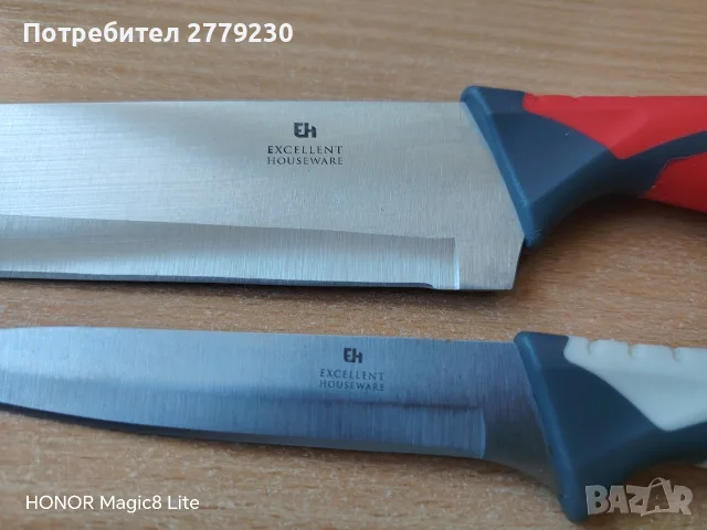 Ножове номплект кухненски , снимка 5 - Други - 56592985