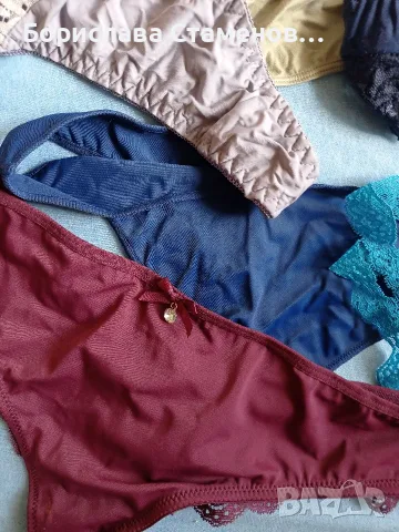 8 чифта прашки за 10 €, снимка 2 - Бельо - 56580049