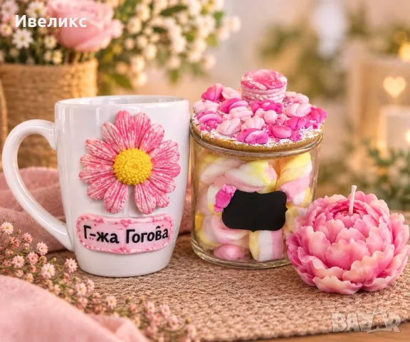 ръчно декорирана чаша и бурканче + свещ