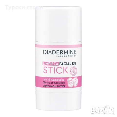 Diadermine – Почистващ стик за лице с Чай Комбуча 40 г