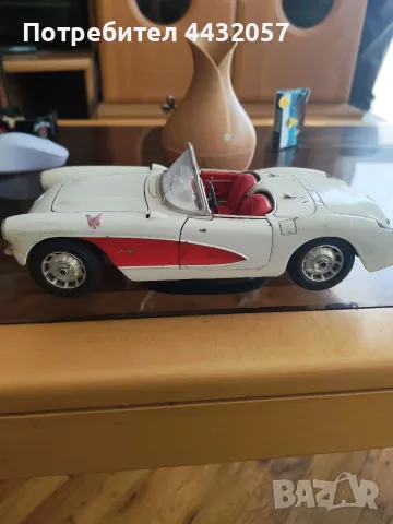 burago Chevrolet Corvette 1957