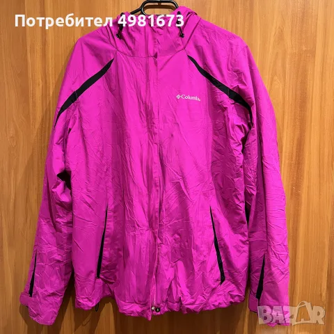 Дамско яке Columbia 3 в 1 – розово, размер XL