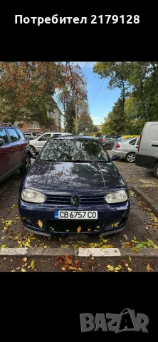 Golf 4 GTI 450 коня