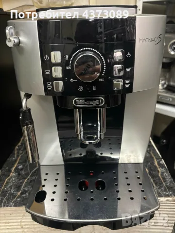 delonghi magnifica s