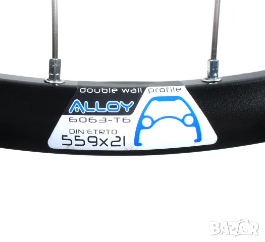 26" QR/Disc Shimano Deore - Нова предна капла за диск - планински велосипед, снимка 5 - Части за велосипеди - 56730147