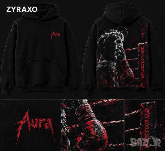 AURA Oversized Суичъри, снимка 2 - Суичъри - 56573350
