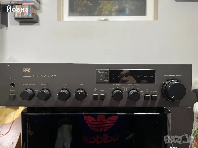NAD 3140 Amplifier