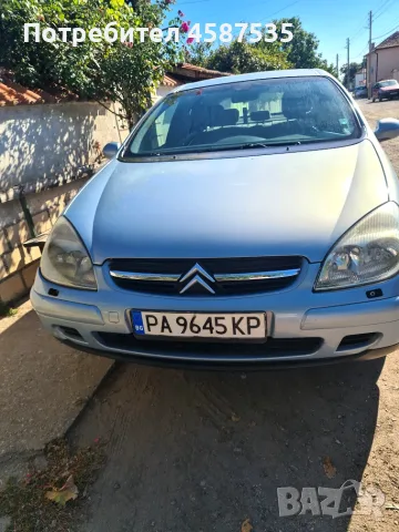 Продавам Ситроен С5, снимка 2 - Автомобили и джипове - 56554298