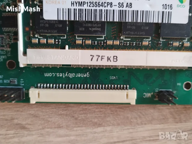 платка с рам памет 2gb, снимка 2 - Друга електроника - 56735657
