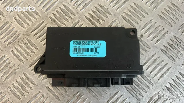 Модул предна дясна врата Cadillac SRX 2005 10365429 GMAN262A05 SRX (2004-2009)