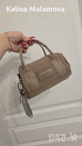 Чанти Rains, Reebok, Zara