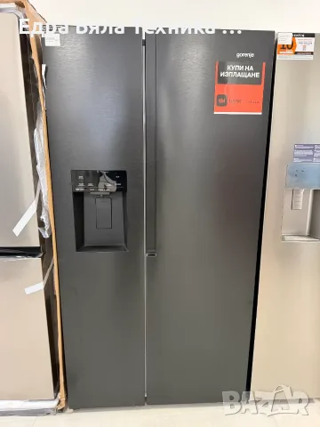 Двукрилен хладилник Side by Side Gorenje - 562L, NoFrost Plus, Диспенсър за лед и вода, Черен Инокс