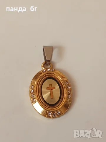Религиозна висулка 