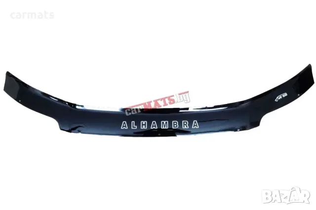 Дефлектор за преден капак Vip Tuning за Seat Alhambra (2000-2010)