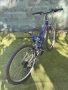 Велосипед 26"RCR Travel, снимка 4