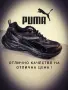 Маратонки Puma Teveris Nitro , снимка 1