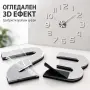 Самозалепващ 3D стенен часовник, снимка 4