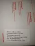 Детски боти / ботуши Superfit 24 кожени, снимка 11