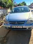 Продавам Ситроен С5, снимка 2