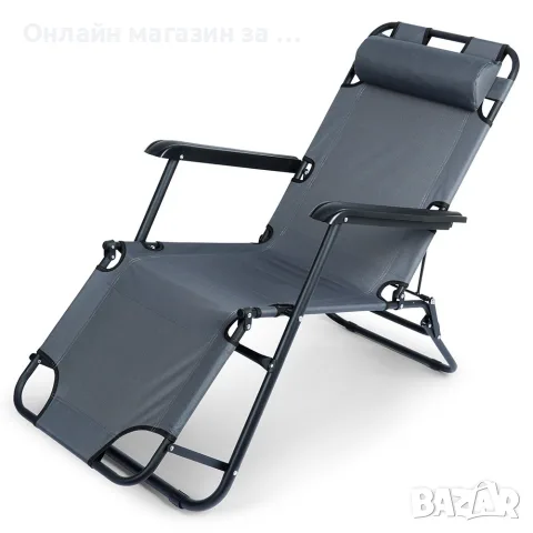 Сгъваем градински шезлонг Vilde — 3 позиции на облегалката, размер M, 60x102x86 см