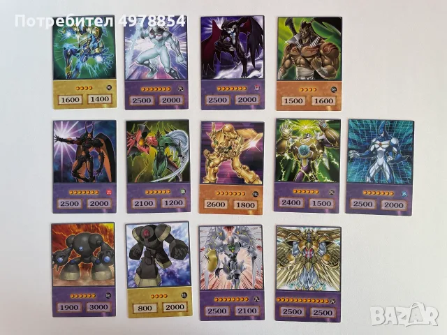 Yu-Gi-Oh Anime Style Карти, снимка 2 - Карти за игра - 56578025