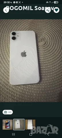Iphone 12 В добри състояние е телефонат