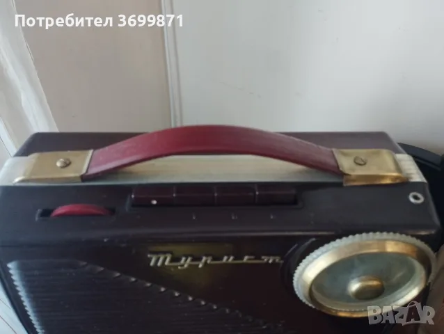 Радиотранзистор Турист., снимка 2 - Радиокасетофони, транзистори - 56642328